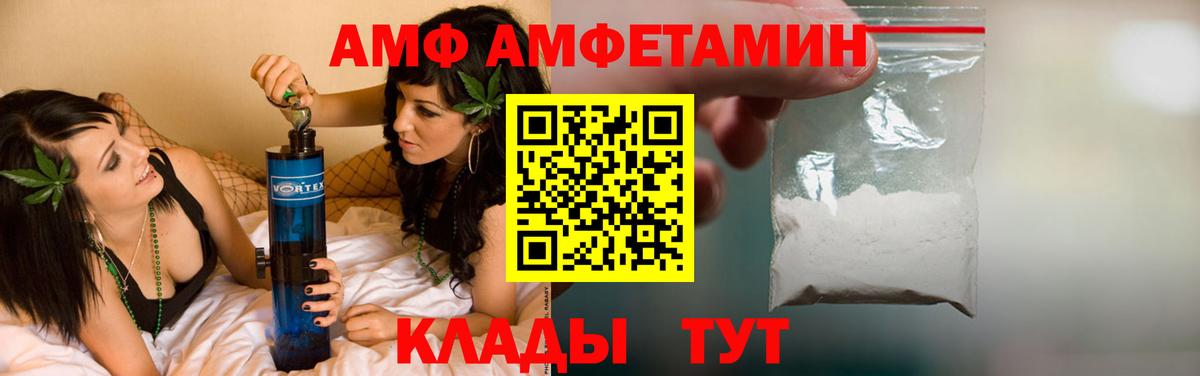 Alpha PVP СК   COCAIN  МЕТАДОН  ГАШИШ  Вход с VPN  Прохладный  Меф МЯУ МЯУ   Бошки Шишки  ГАШИШ 