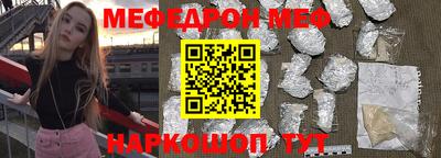 герыч Рязань