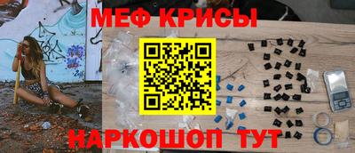герыч Рязань