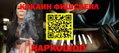 твердый Севастополь