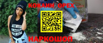 герыч Рязань