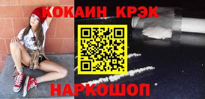твердый Севастополь