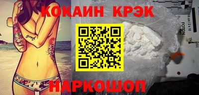 твердый Севастополь
