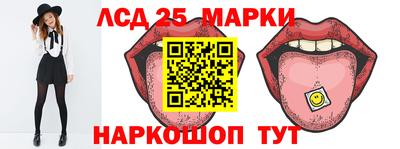 герыч Рязань