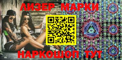гидропоника Рузаевка