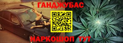 твердый Севастополь