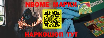 герыч Рязань