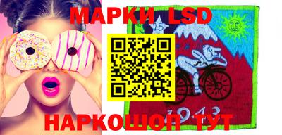 гидропоника Рузаевка