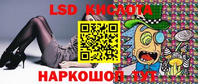 гидропоника Рузаевка