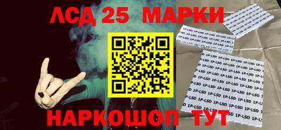 молекула духа Свободный