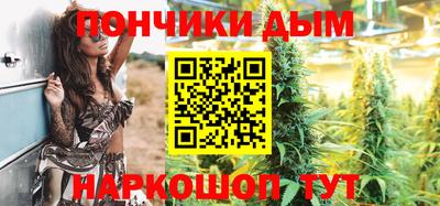 дистиллят марихуана Рыбинск