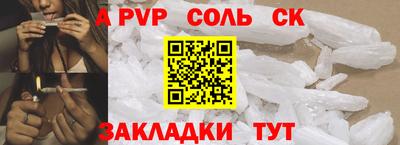 герыч Рязань