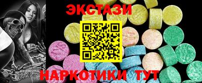 гидропоника Рузаевка