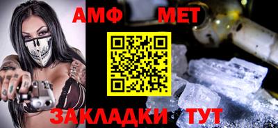 дистиллят марихуана Рыбинск