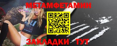 дистиллят марихуана Рыбинск