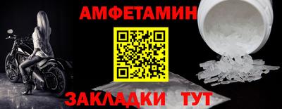 гидропоника Рузаевка