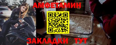гидропоника Рузаевка