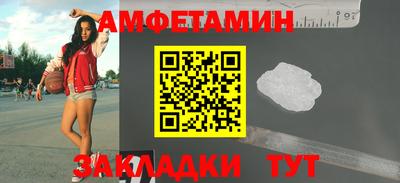 герыч Рязань