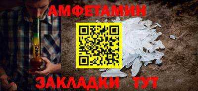 твердый Севастополь