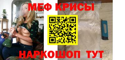 дистиллят марихуана Рыбинск
