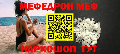 гидропоника Рузаевка