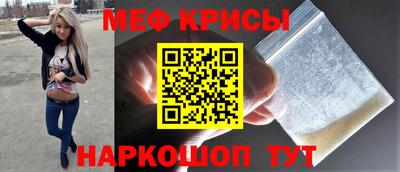 молекула духа Свободный